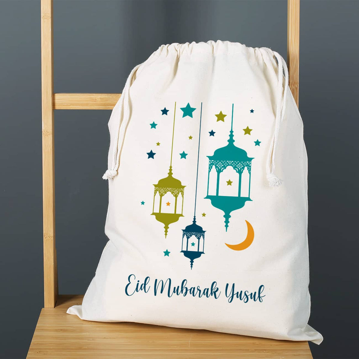 Großer Eid Geschenksack mit blauem Design & Personalisierung